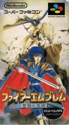 Fire Emblem: Наследие Святой Войны